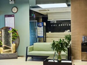 Гостиница Jinjiang Inn Baotou Youyi Avenue