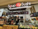Soup & Sushi (Koltsovskaya Street, 35), fast food