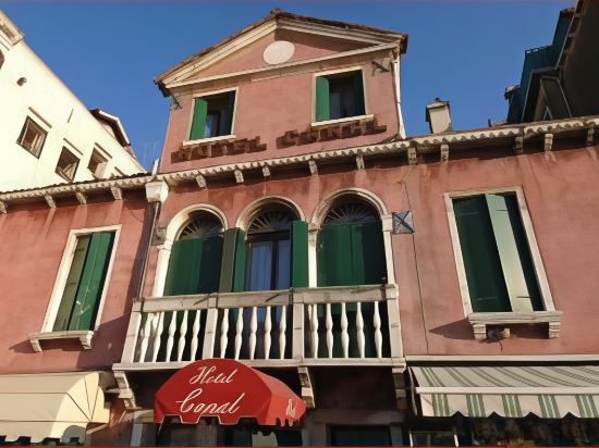 Фото Hotel Canal