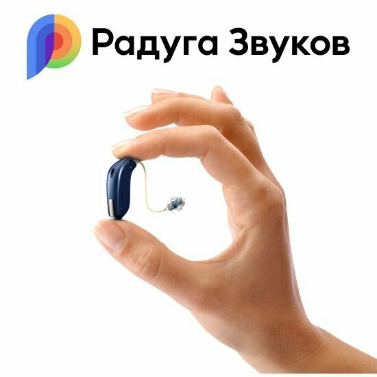 Hearing aids Rainbow of Sounds, Tashkent, photo