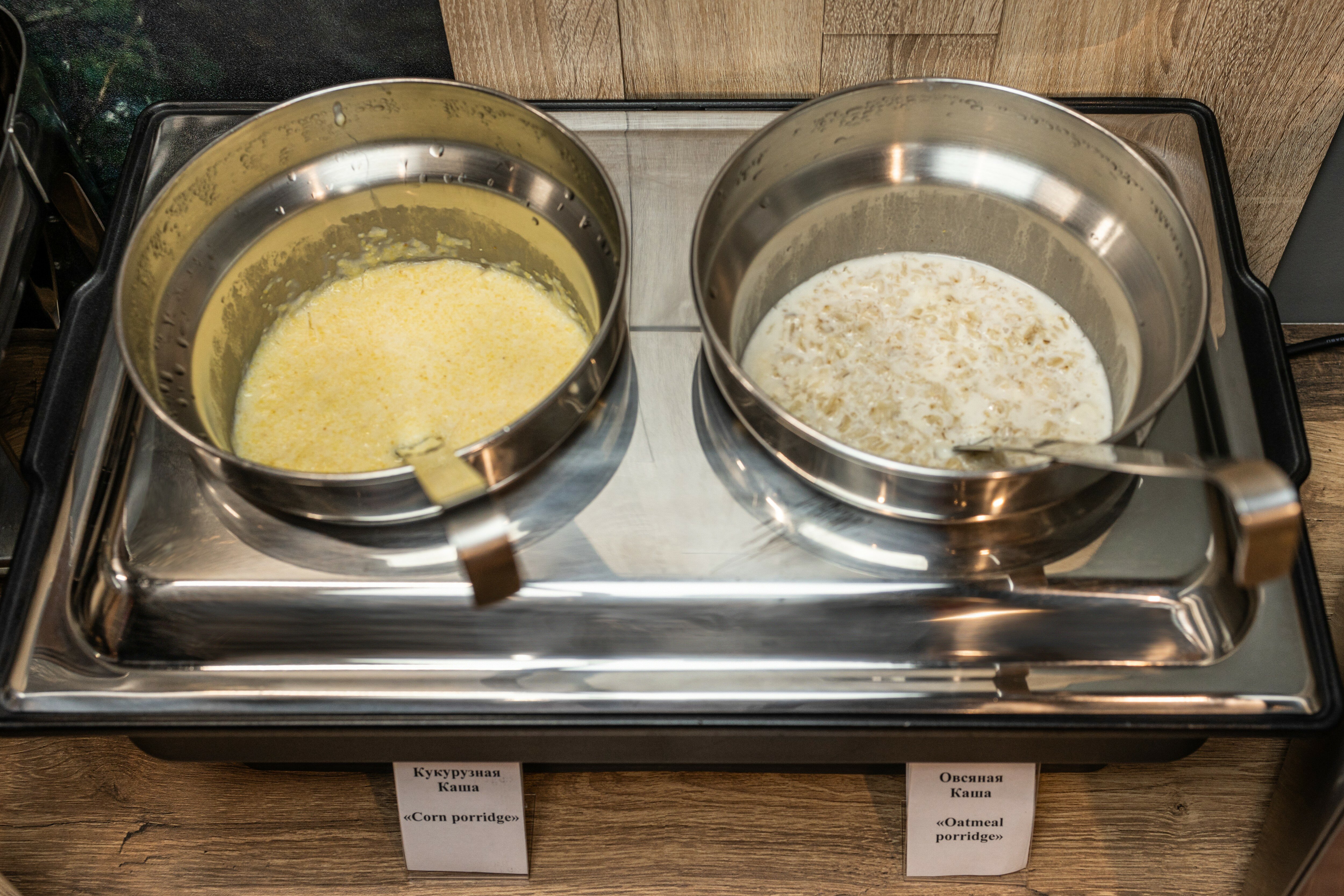 Фото Талнах