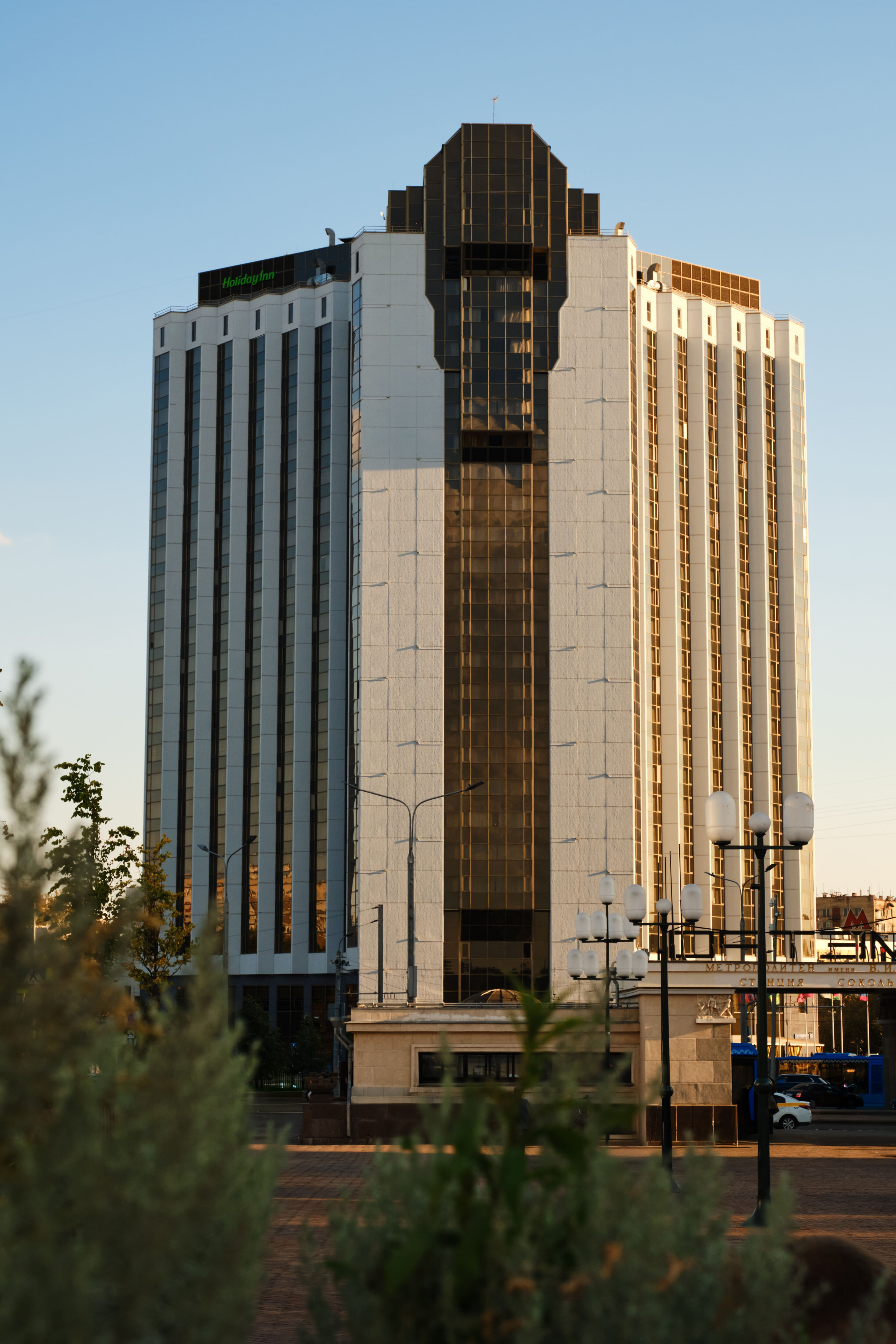 Фото Холидей Инн Москва Сокольники