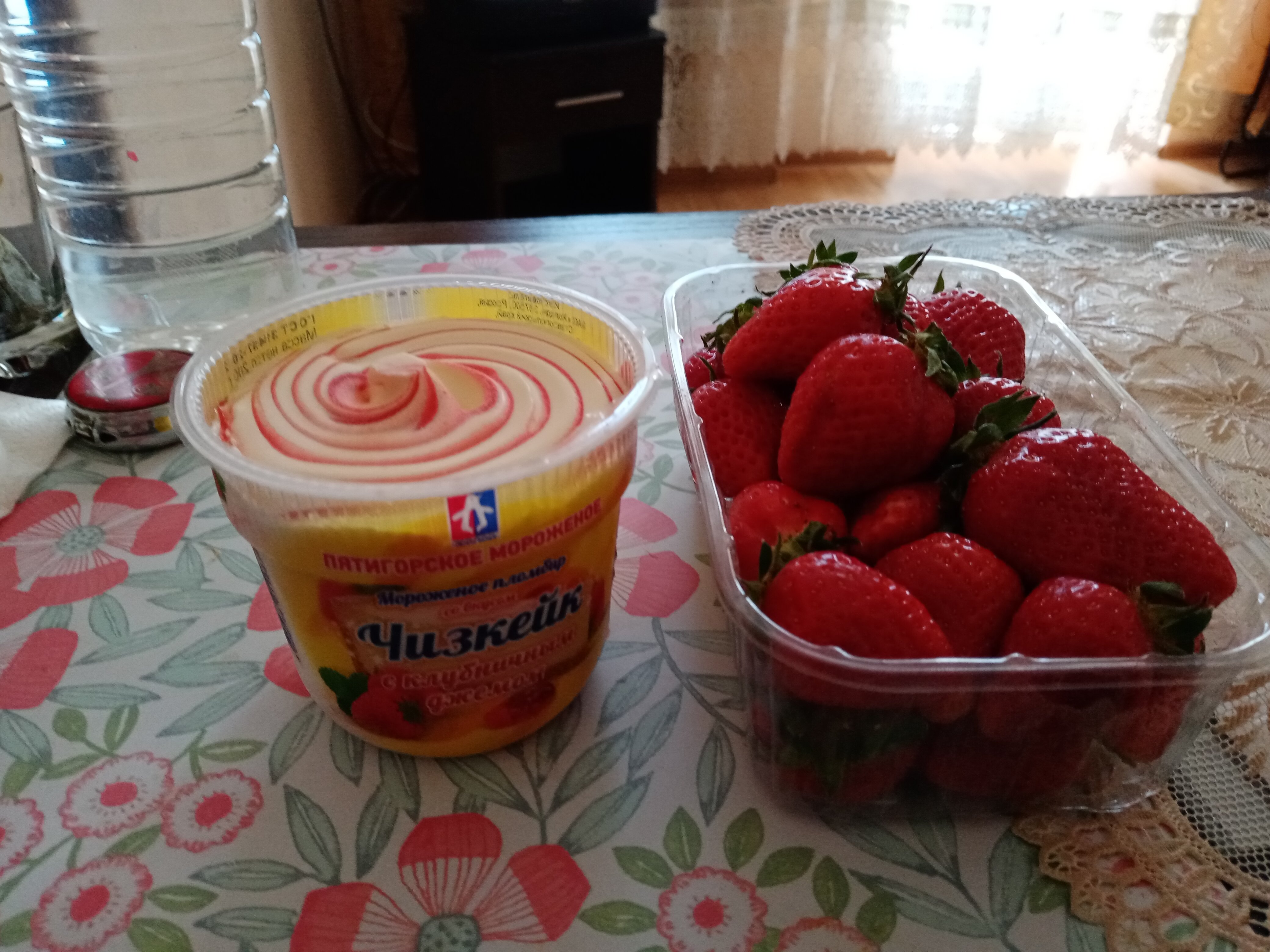 Фото Жемчужина Кавказа