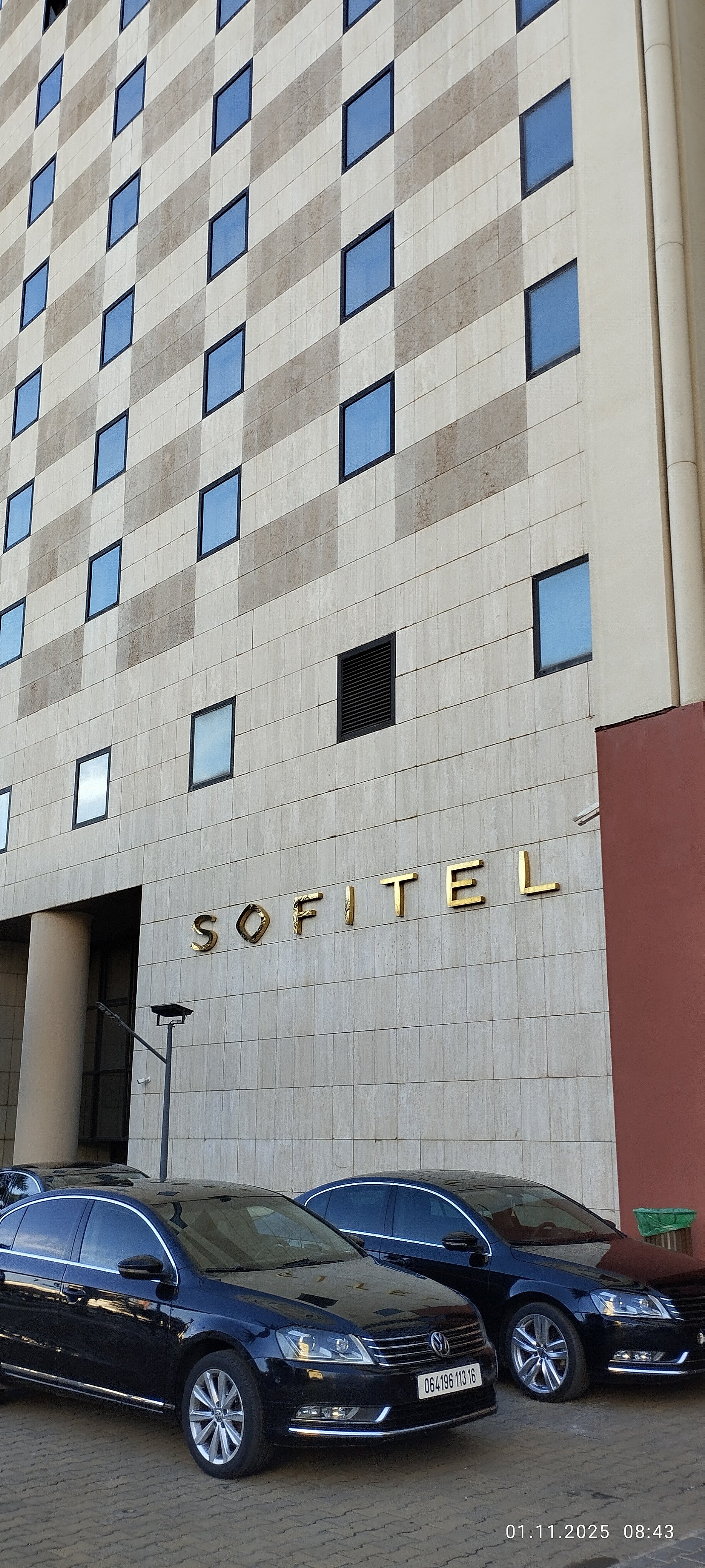 Фото Sofitel Algiers Hamma Garden