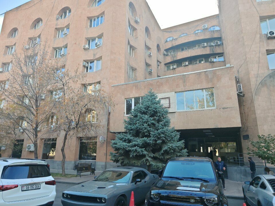 Management company Экспертный центр оценки воздействия на окружающую среду, Yerevan, photo