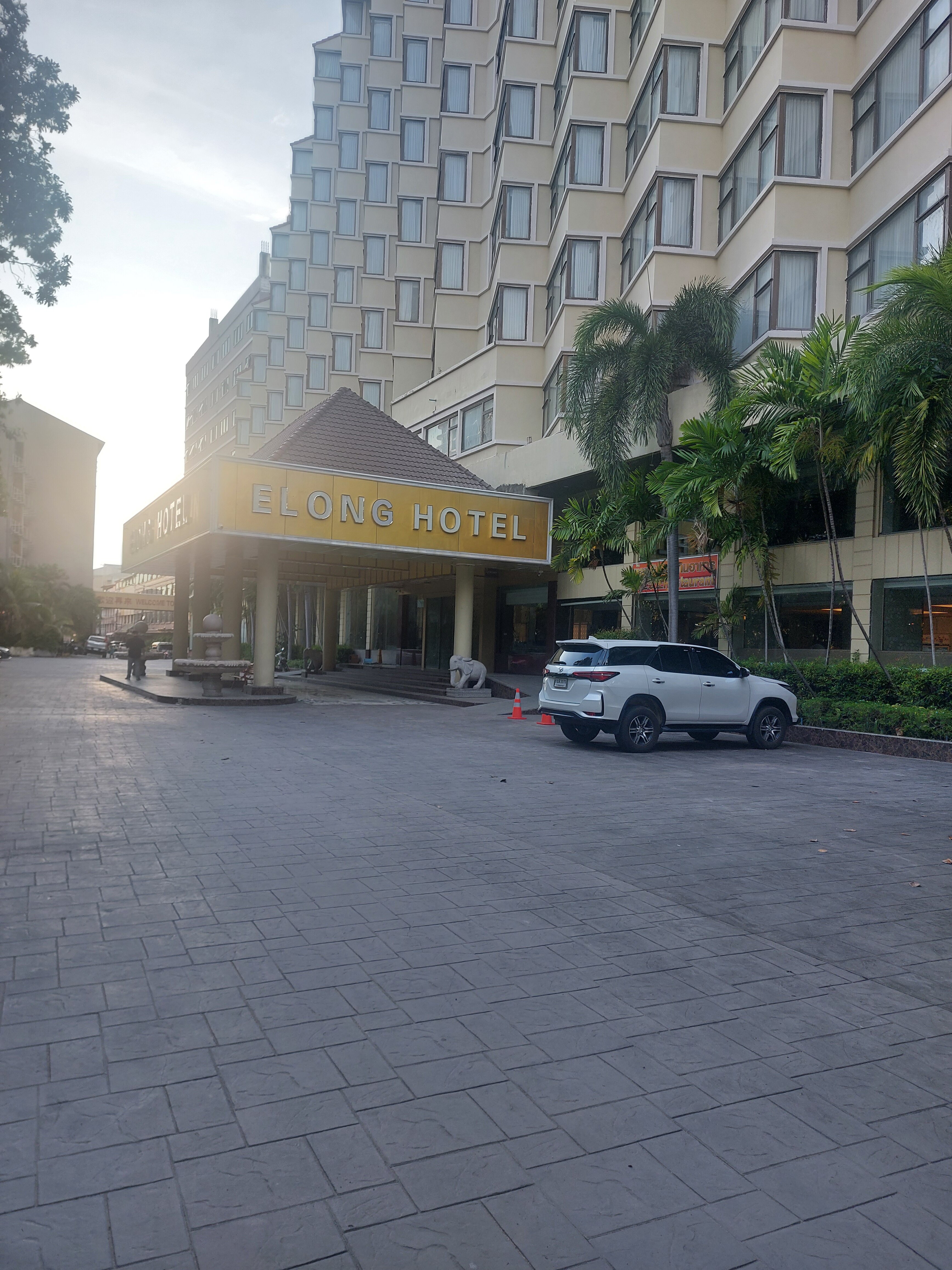 Фото Centra by Centara Maris Resort Jomtien