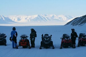 Гостиница Гостевой Дом Gjestehuset 102
