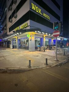 Гостиница Wox Ew Hotel
