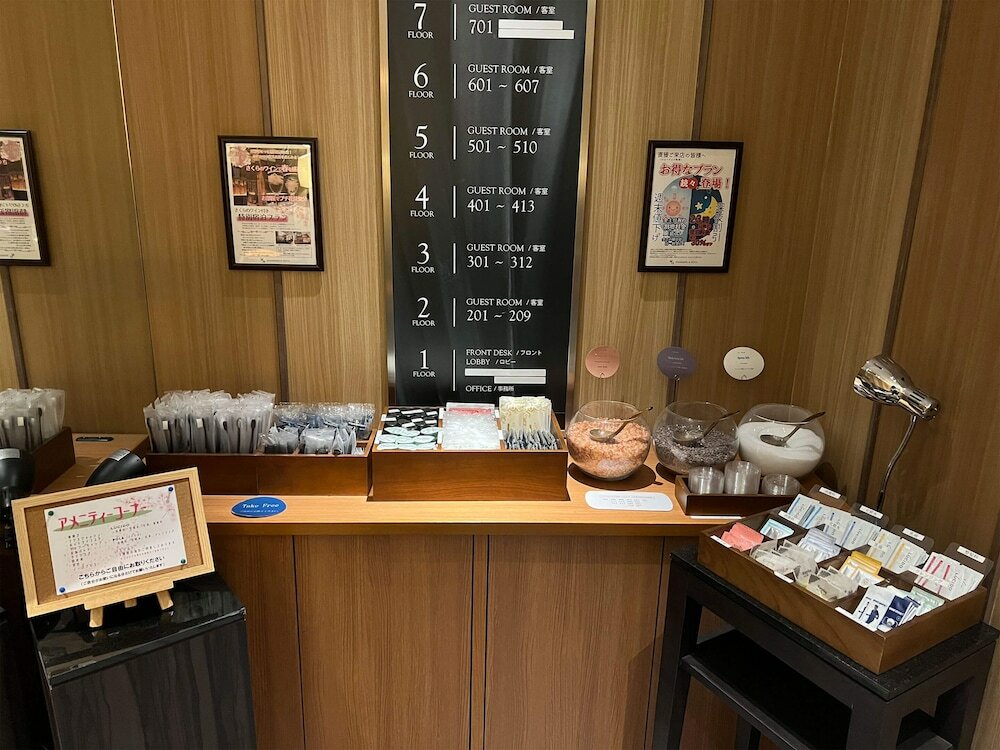 Фото MeguroHolic Hotel