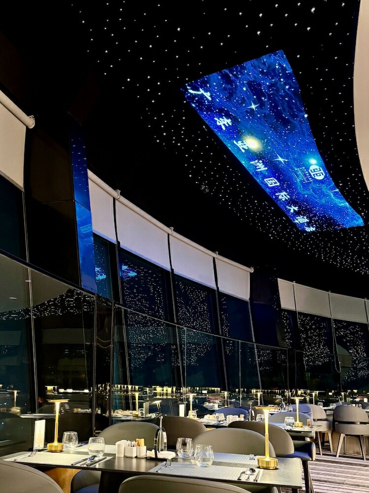 Фото Asia International Hotel Guangzhou