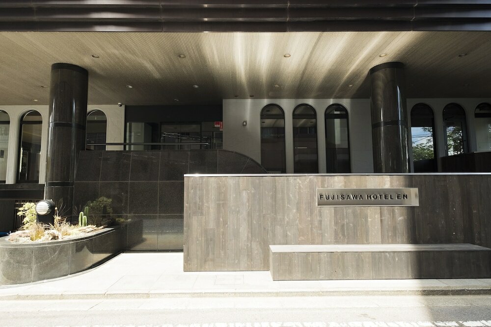 Фото Fujisawa Hotel EN