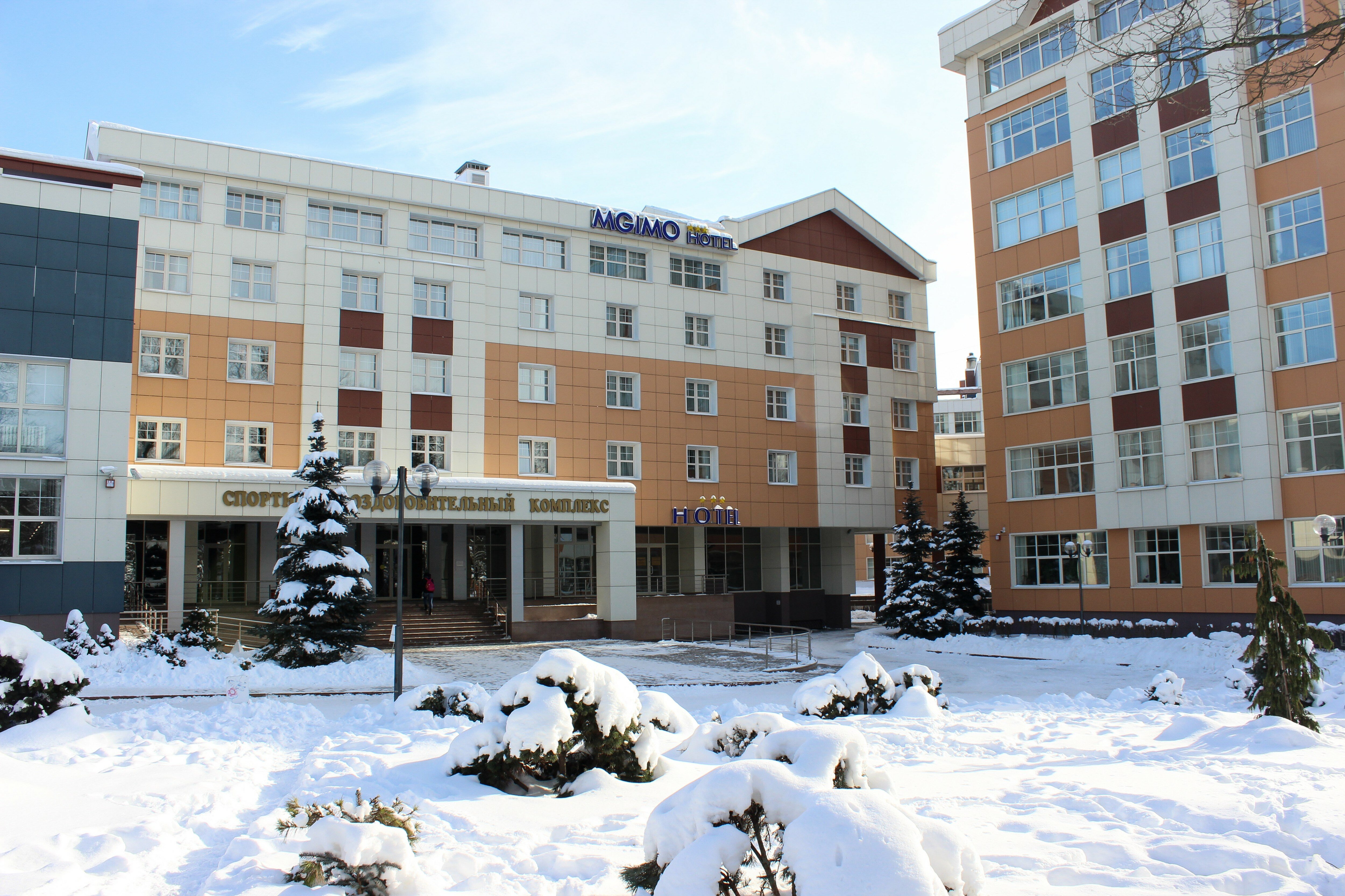 Фото МГИМО Отель