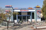 Bunyodkor (Chilanzar District, Bunyodkor Avenue, 63), shopping mall