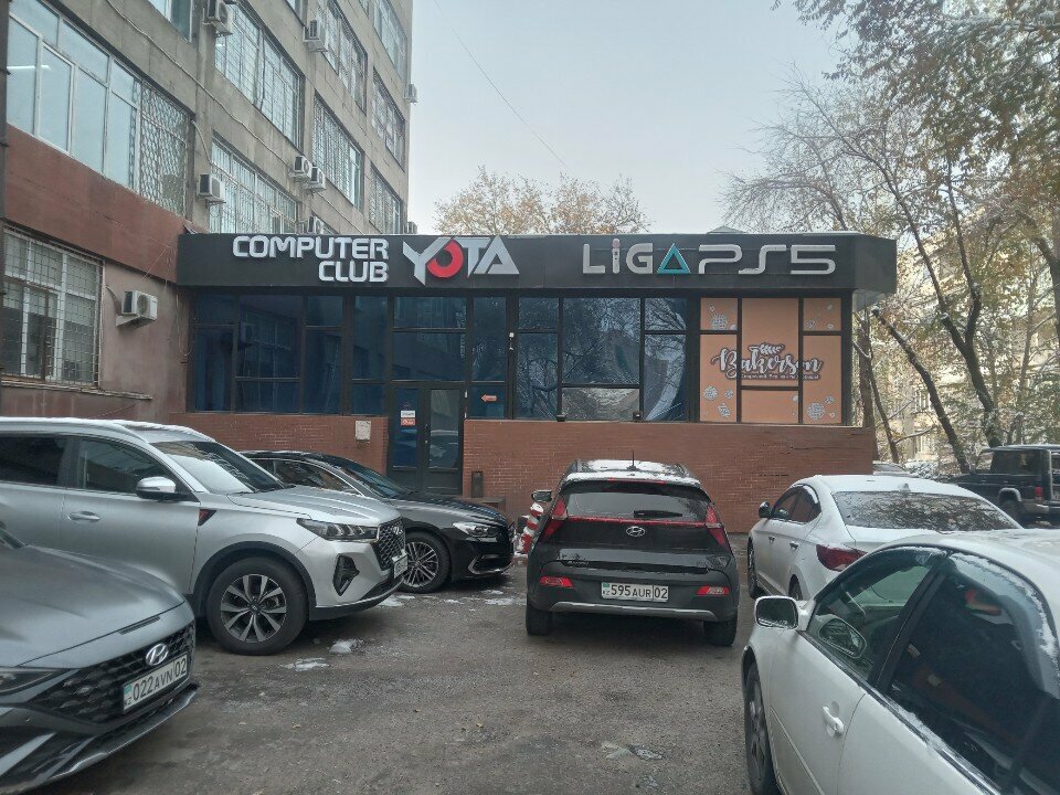 Bakery Bakerson, Almaty, photo