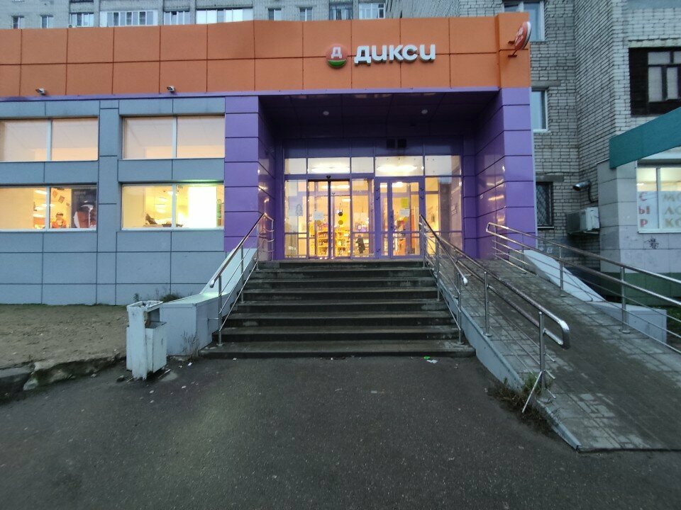 ATM СберБанк, Yaroslavl, photo