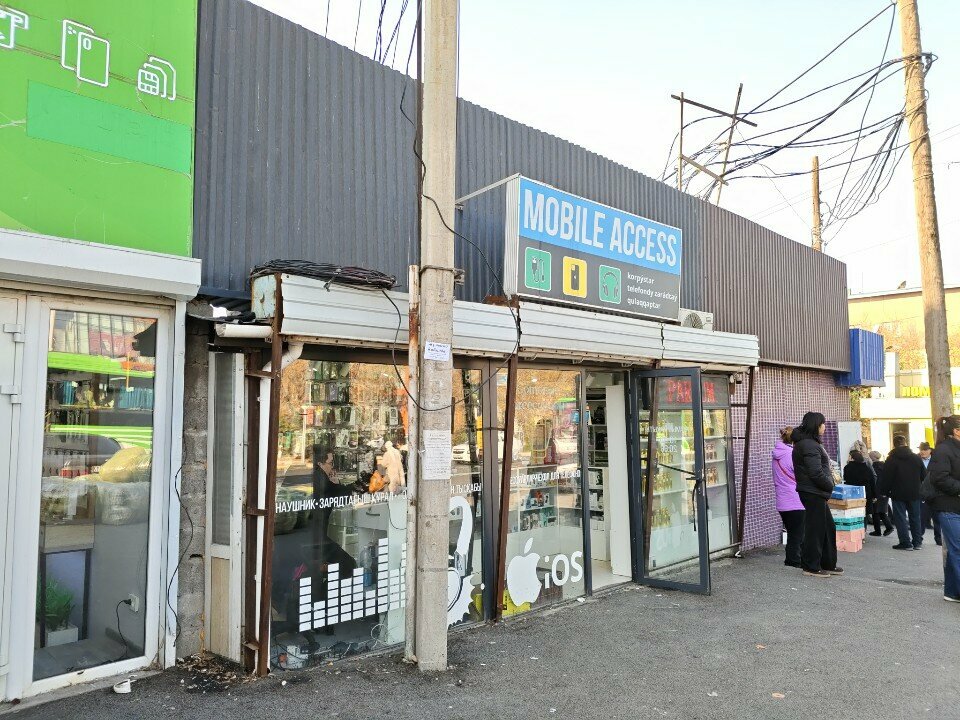 Items for mobile phones Mobile Acces, Chimkent, photo