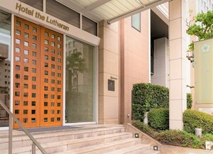 отель Hotel the Lutheran