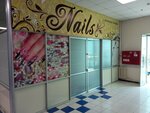 Nails (50 Let Oktyabrya Street, 29), nail salon