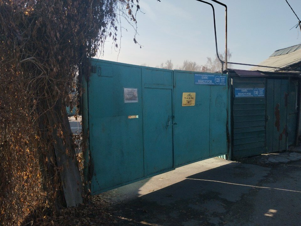 Egg and poultry meat Meat Yard, Almaty, photo