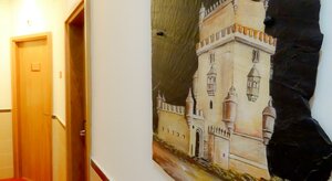 Гостиница Vila Nova Guesthouse