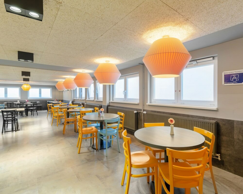 Фото A&o Frankfurt Galluswarte