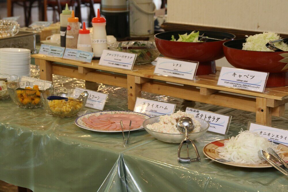 Фото Nukabirakan Kanko Hotel