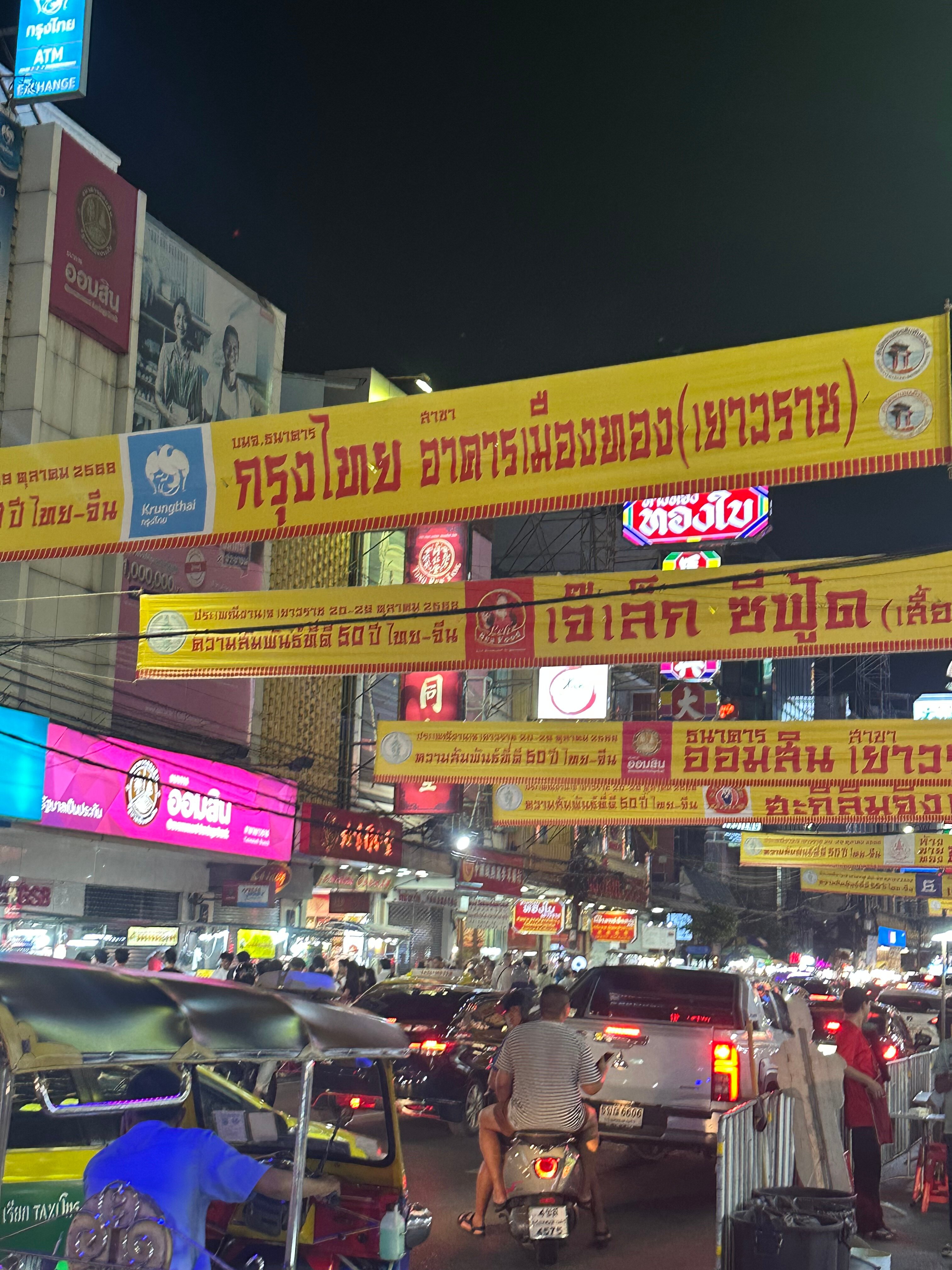 Фото W22 by Burasari