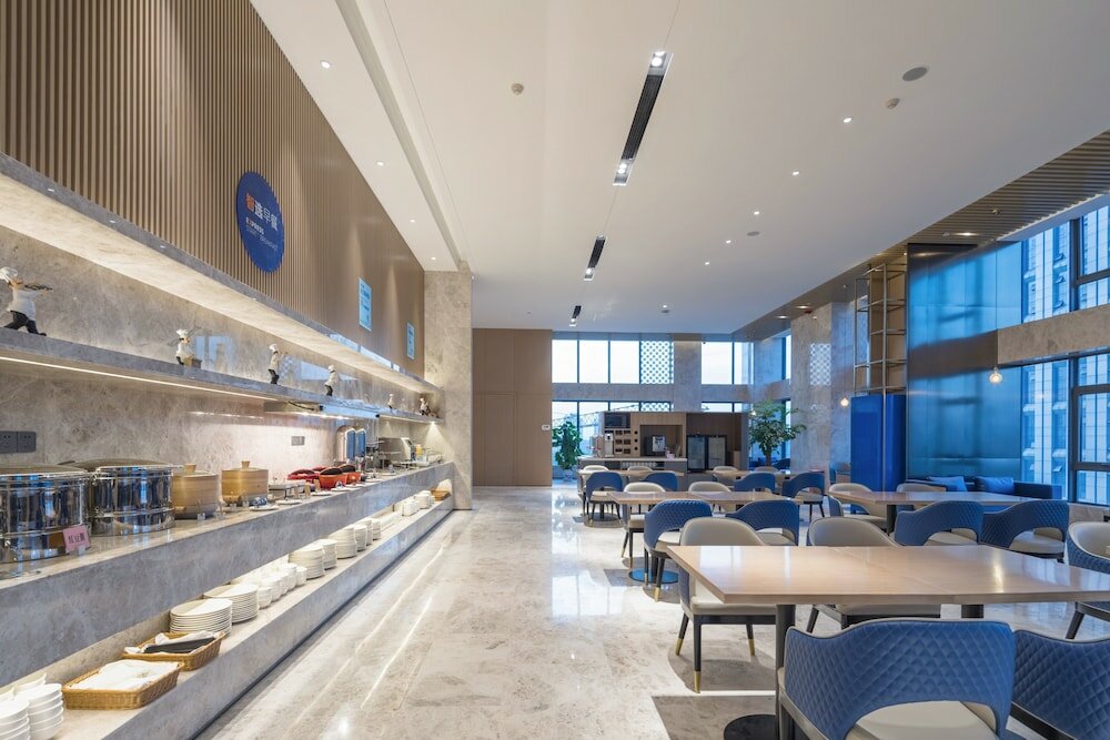 Фото Holiday Inn Express Nanchang West Station, an Ihg Hotel