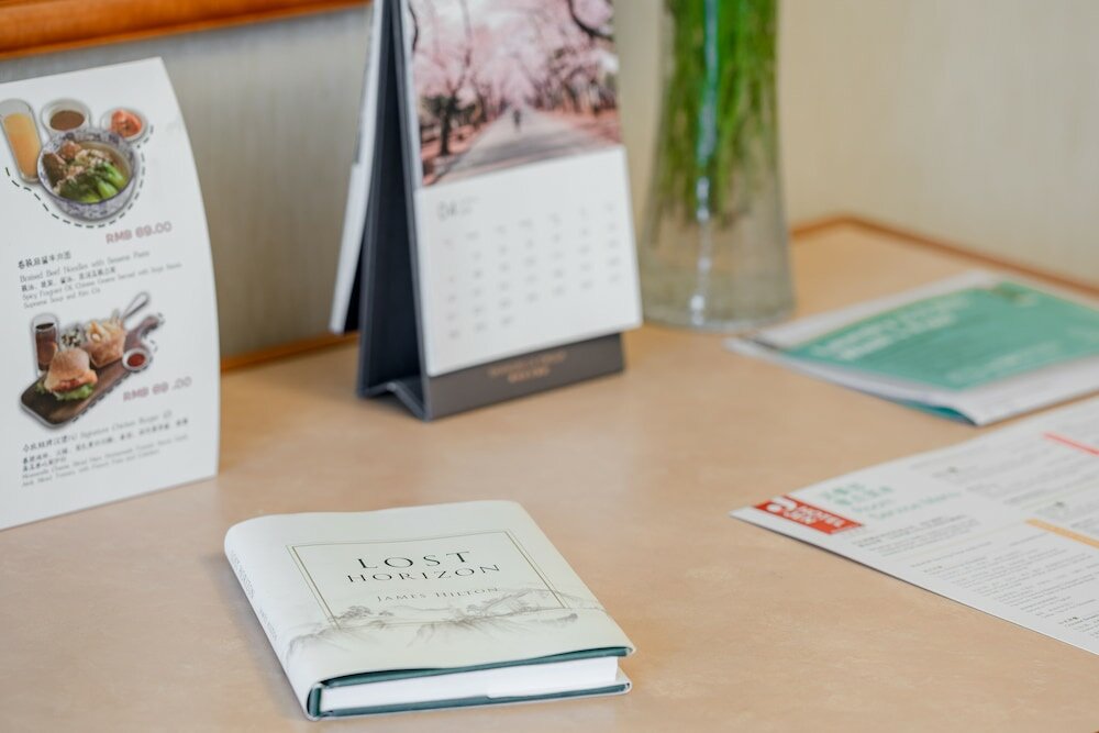 Фото Jen Shenyang by Shangri-La