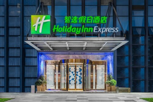 Гостиница Starway Hotel Dali Xiaguan 'Erhai в Юньнани