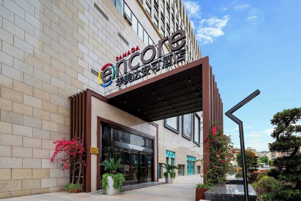 Hotel Jingtang Ramada Encore Hotel, Sichuan, photo