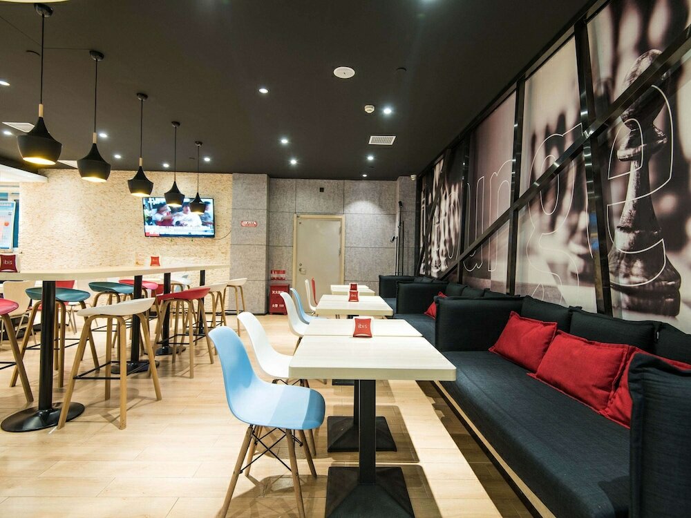 Фото Ibis Lanzhou Dongfanghong Plaza Hotel