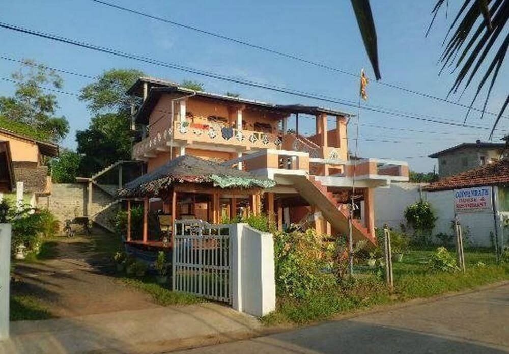 Hotel Coppenrath, Southern Province, photo