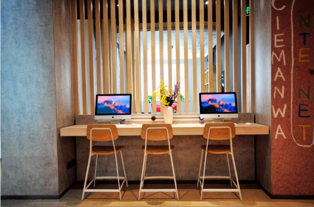 Фото Ibis Lanzhou Train Station