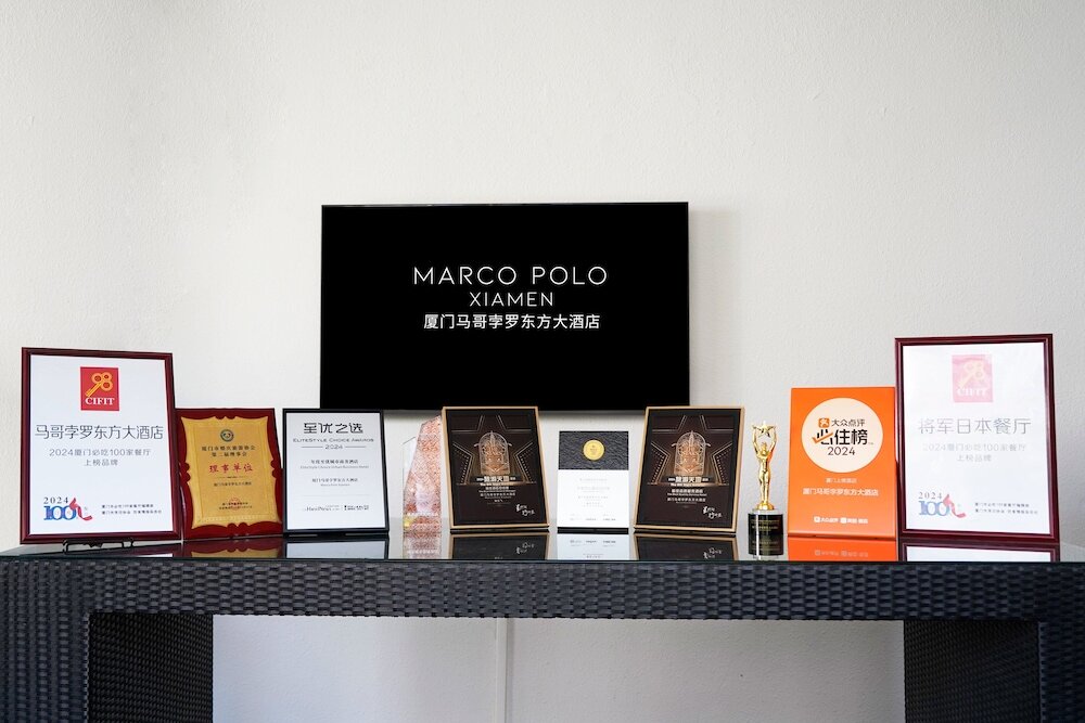 Фото Marco Polo Xiamen