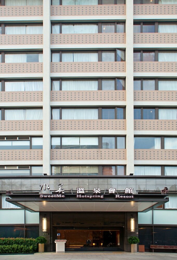 Фото Beitou SweetMe Hot Spring Resort