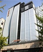 Гостиница Goodstay Ramses Hotel в Кояне