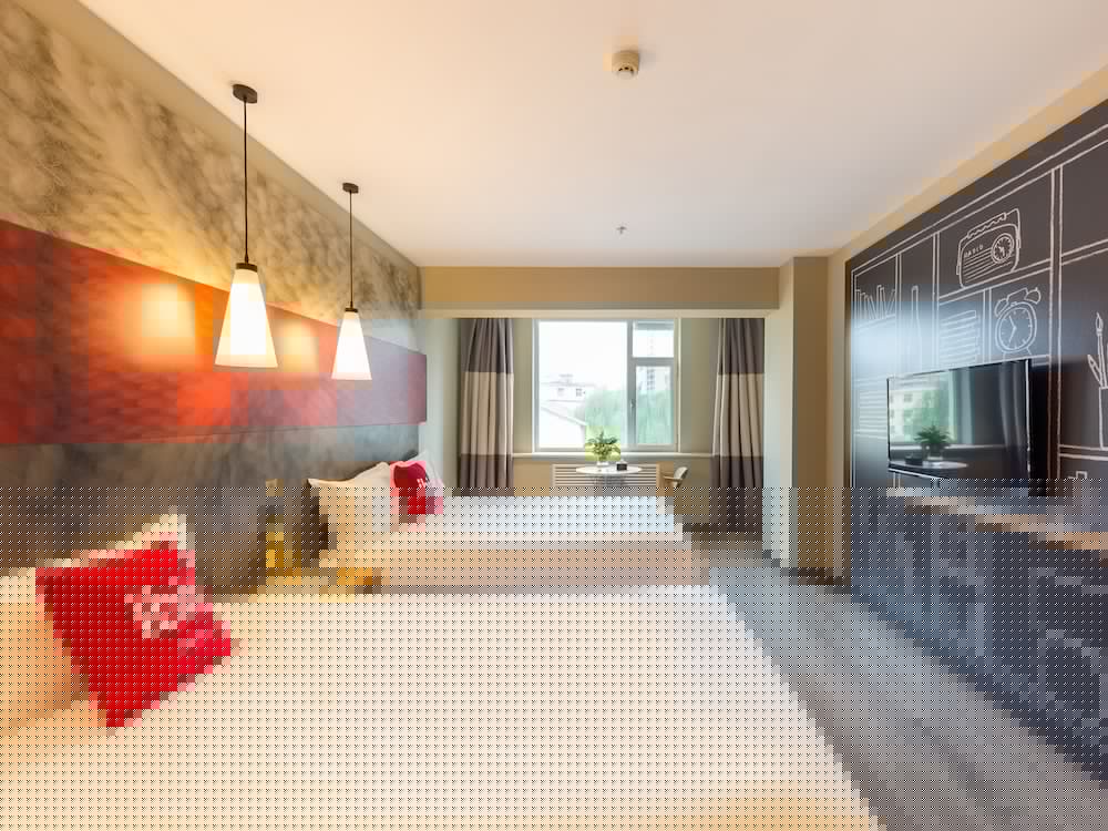 Фото Ibis Lanzhou Dongfanghong Plaza Hotel
