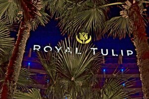 Гостиница Hotel Royal Tulip City Center Tanger