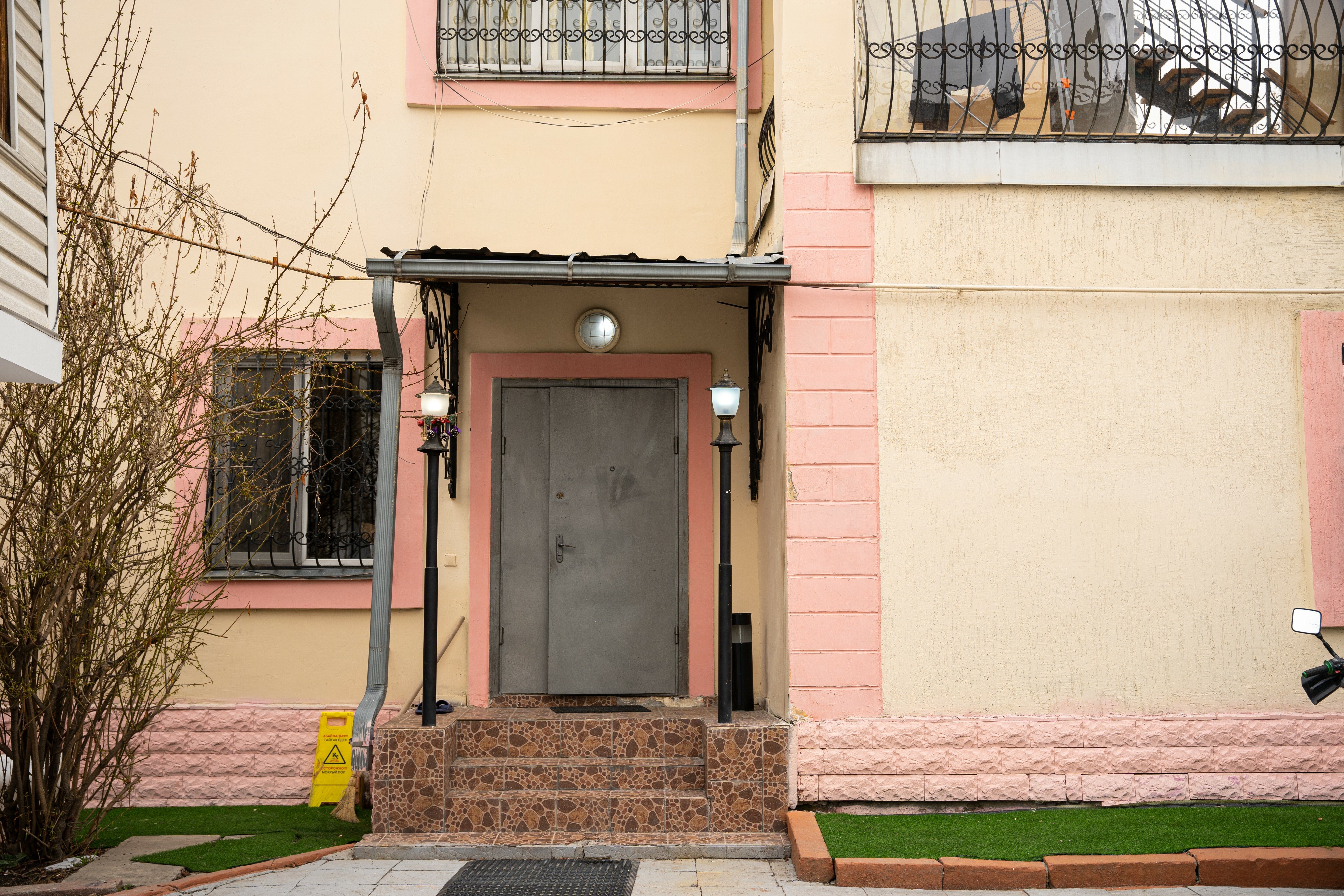 Фото Sweet Apple Garden