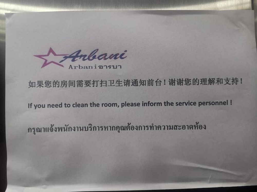 Фото Abani Jomtien Inn