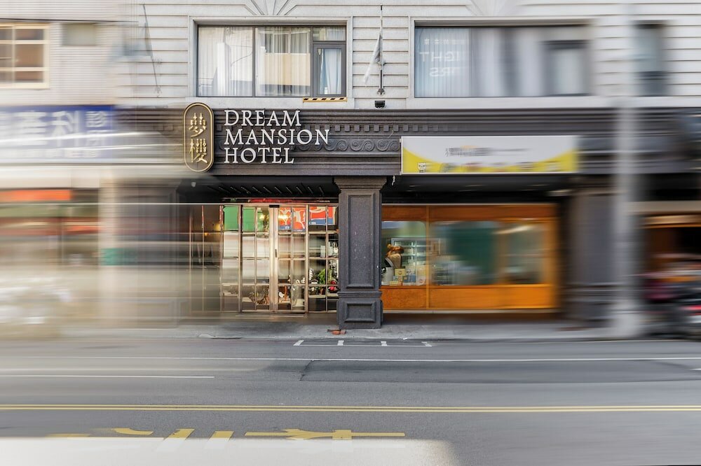 Фото Dream Mansion Hotel