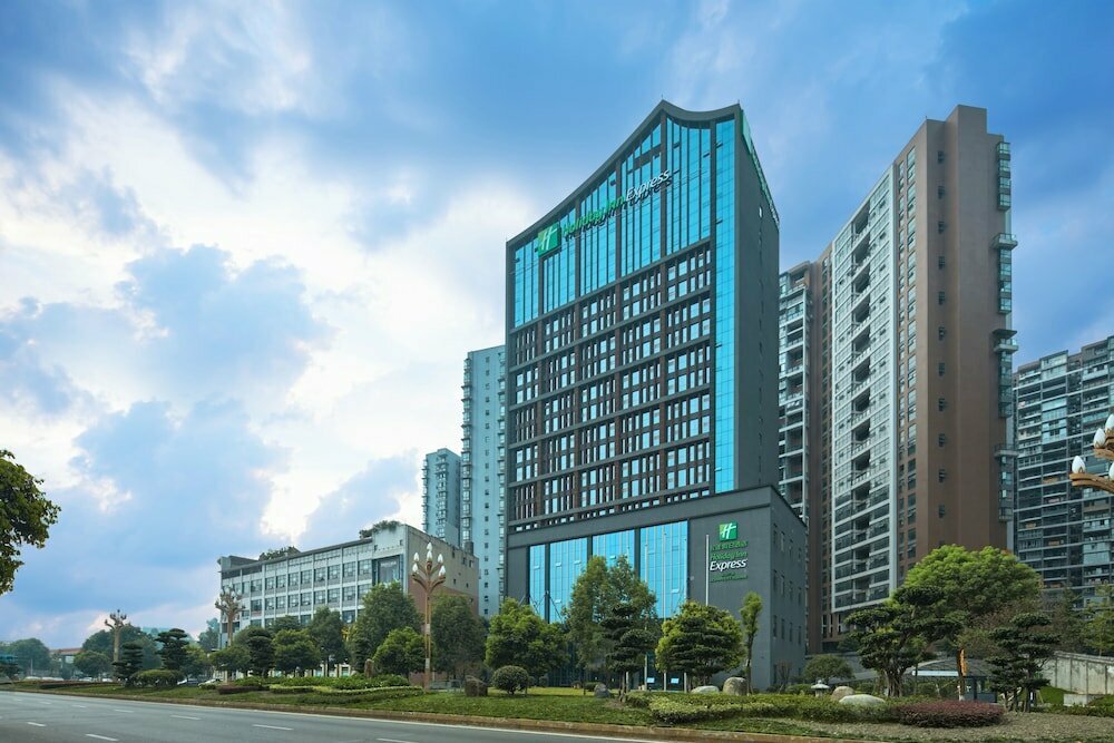 Hotel Holiday Inn Express Leshan City Square, Leshan, photo