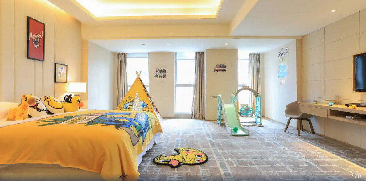 Фото Days Hotel & Suites Liangping