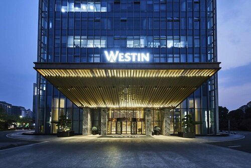 Внешний вид отеля The Westin Wenzhou в Вэньчжоу, фото 1