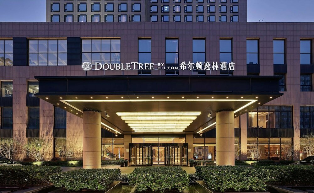 Фото Atour Hotel Shanghai Jiading Nanxiang