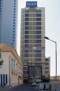 Гостиница Blaire Executive Suites