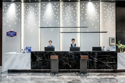 Гостиница Hampton by Hilton Zhangjiajie Tianmen Mountain в Хунани