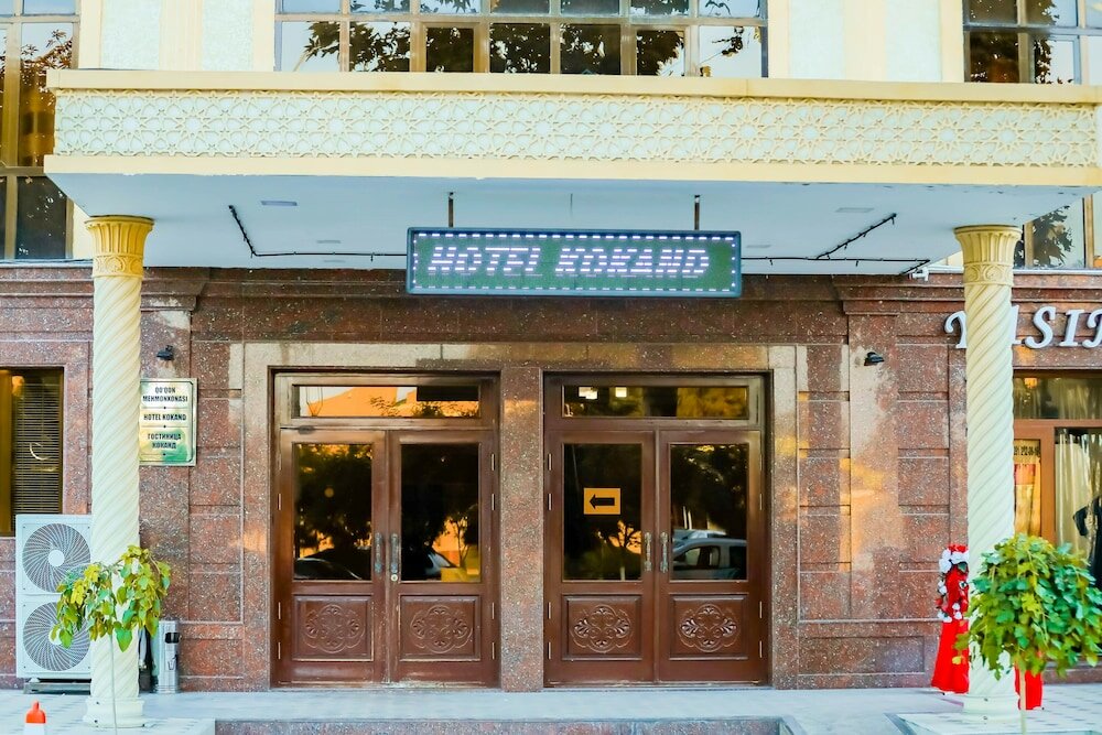 Фото Reikartz City Kokand