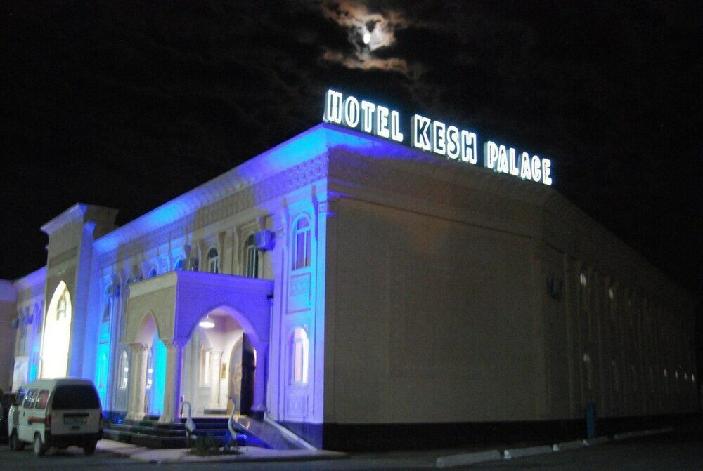 Фото Kesh Palace